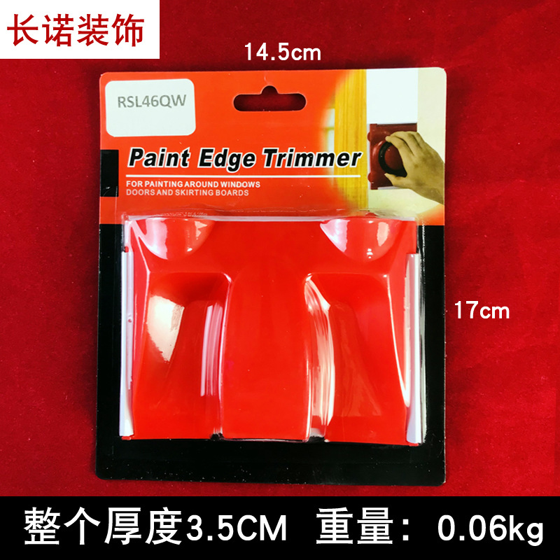 레드; RSL46QW (텔레스코픽 로드 없음)