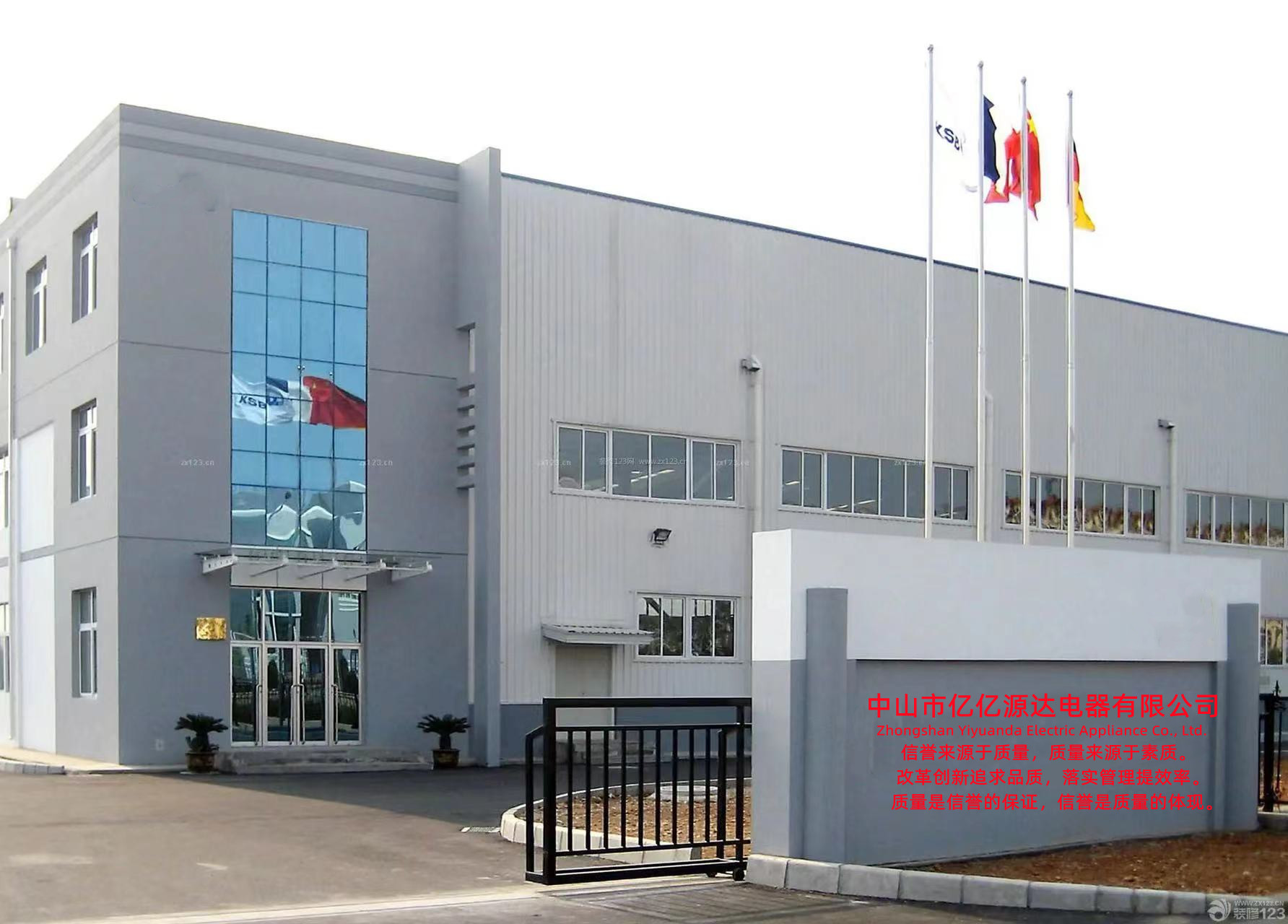 b054f78c9c8a5f9e70d2b3c5e4494c