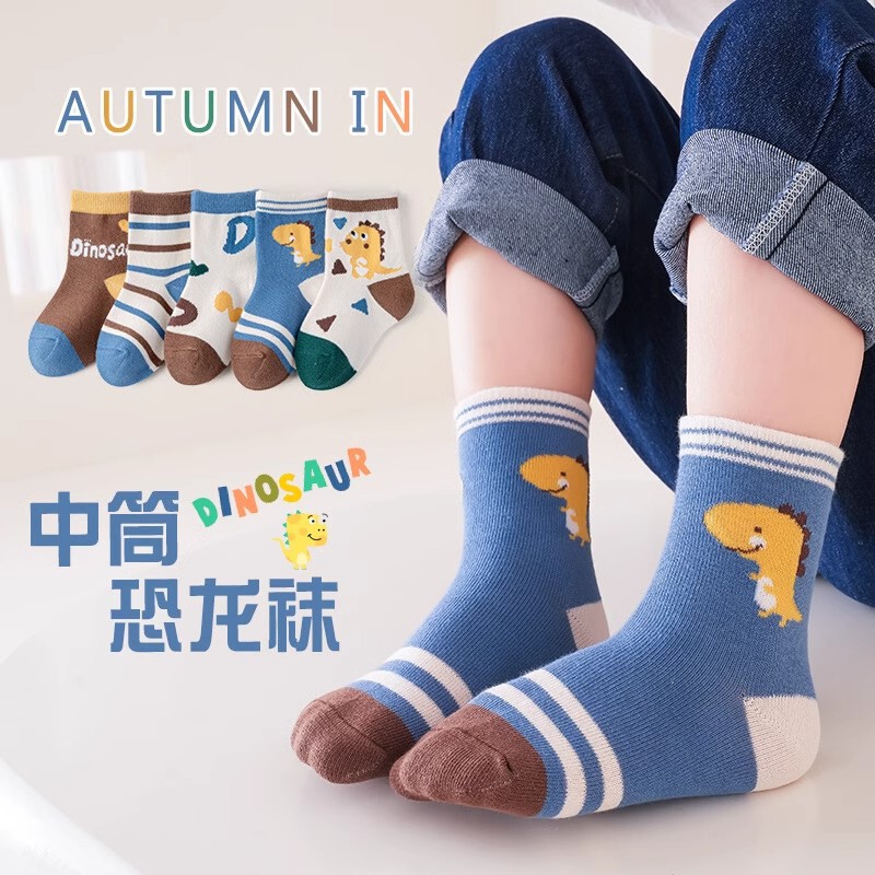 [new product] children's socks spring and autumn mid-tube socks baby student boy middle and big children cartoon dinosaur autumn and winter