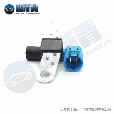 Automotive Sensors Renault crankshaft