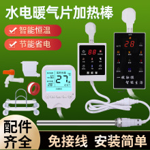 ˮůƬӟؿůˮůӟ늼ӟ늟