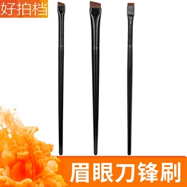 其他美妆工具;其他美甲产品;假睫毛