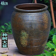 户外种树大花盆加厚粗陶罐落地阳台菜盆高款庭院造景陶盆超大土陶