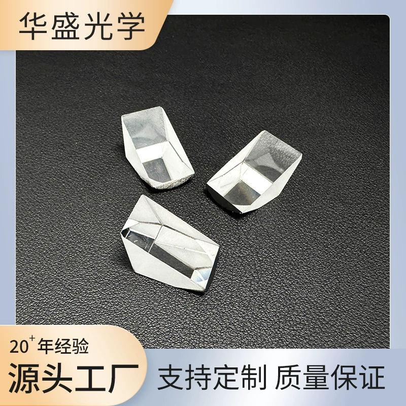Заводская обработка K9L покрытие пентаграммы призмы Высокоточное оптическое стекло под прямым углом полное отражение специальной формы поворот на 90 градусов
