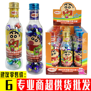 62g�𵾹� ��ͯ����ơ��ƿ�b��ɫ���ɿ������ǹ��óԵ�С��ʳ���l