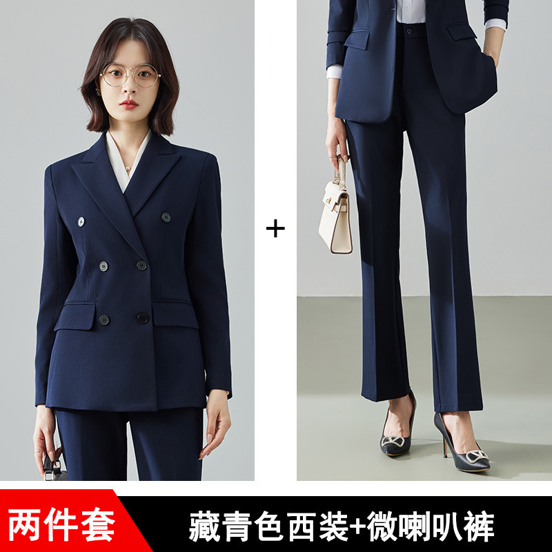 休闲长裤气质名媛时尚套装冬季两件套穿搭女装一整套高级感黑9399|undefined