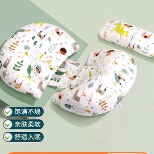 New Pillow for Pregnant Women Waist Protection Side Sleeping Pillow Belly Multi-function U-shaped Pillow Cotton Pillow for Mother Sleeping Side During Pregnancy