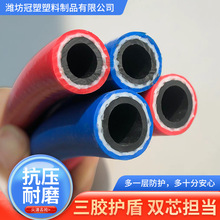 pvc������Ȳ�ܹ��I������Ȳ�p�ܸ߉��pɫ�ܸ߉��������z�ɾ���