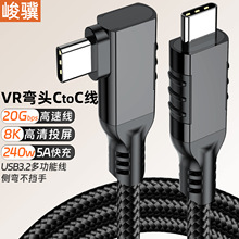 20gӲ�P�����^usb3.2type-ctoc������8KͶ�����Pӛ����X240W���