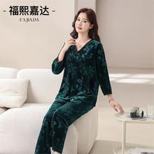 �ﶬ�¿�˯��Ů������z�q���L�P�ۚ��|���ɴ�a�Ҿӷ����b�����