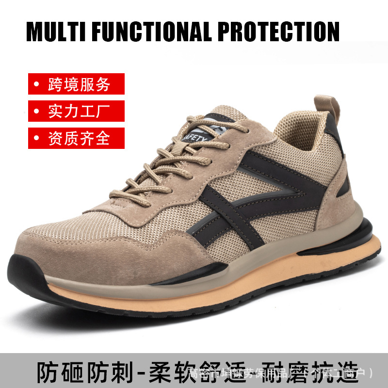 Zapatos de trabajo de cuatro estaciones de moda transpirables anti-golpe anti-perforación para hombres, zapatos de trabajo casuales resistentes al desgaste, cómodos y resistentes a la fabricación