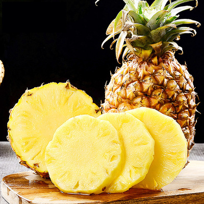 Hainan Diamond Pineapple pineapple fresh fruit Shredded Pineapple One piece On behalf of