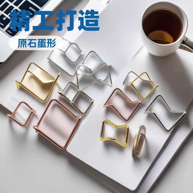 创意水晶球金属底座铁艺电镀金色银色支架多球托架装饰摆件