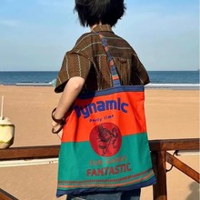 VAUTO泰国小众神话撞色帆布包户外沙滩出行女托特印花单肩购物袋