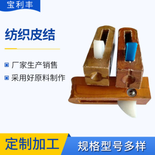 ���l����Ƥ�Y��������p106��̖����ƤȦ���ͼ����Cе ��������
