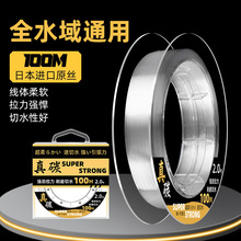 �ձ��M��ԭ�z·����ǰ�����O�������������O����Ʒ��ȫ̼����~��