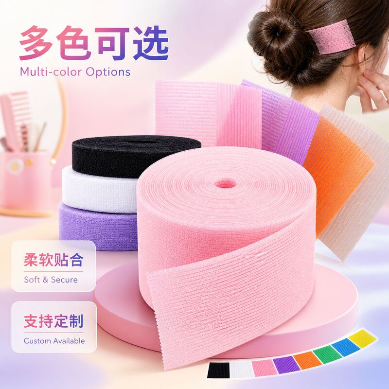 Wholesale Hair Curling Tape for Girls' Hair, Magic Bangs Stickers, Beauty Makeup, Traceless Broken Hair Stickers, Colorfulful Tape with Velcro