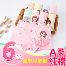 ͯѝŮͯѝƽѝaͨŮСдͯŮĽǶѝ