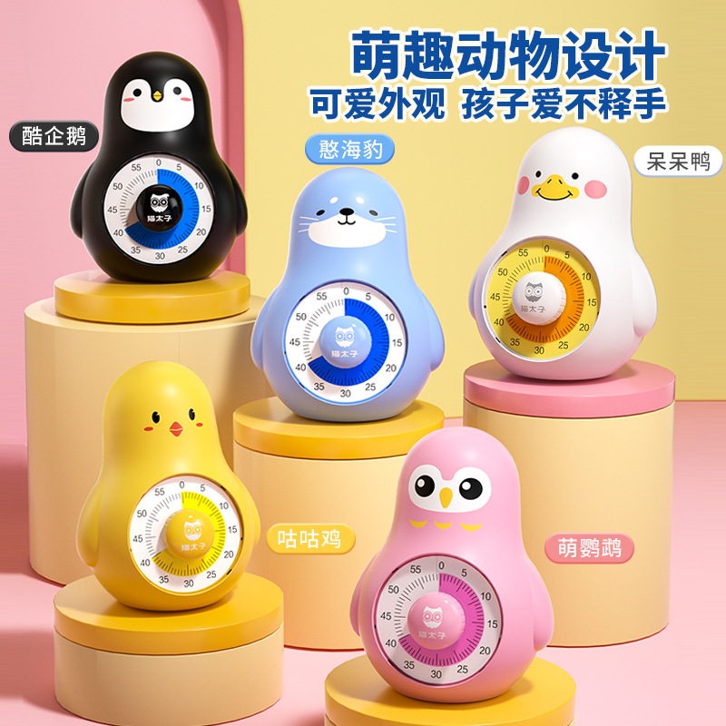 Prince Cat Self-Discipline Timing Countdown Alarm Clock Student-Specific Cartoon Visual Timer Time Manager
