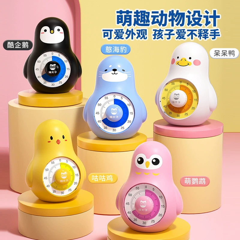 Prince Cat Self-Discipline Timing Countdown Alarm Clock Student Cartoon Timer Time Manager Milk Dragon Co-branded Model
