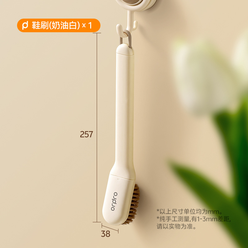 cepillo de zapatos de pelo suave para el hogar no dañar zapatos cepillo de lavado de zapatos cepillo de lavado especial multifuncional cepillo de placa de limpieza de mango largo