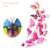 H-003 double layer pin-pink
