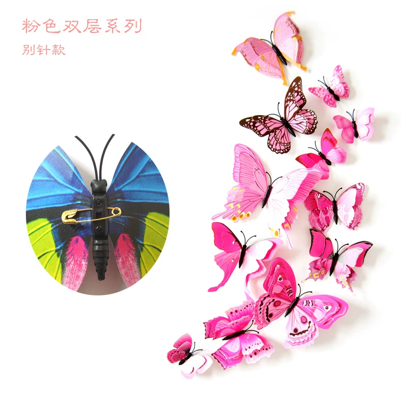 Double-layer creative set with butterfly, decorations, three dimensional fridge magnet on wall, 12 items