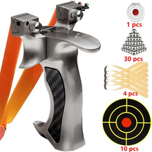 包射击平竞争弹弓瞄准橡皮筋户外狩猎配件和弹弓金属专业