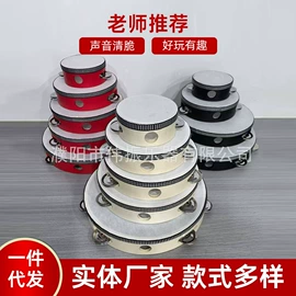 儿童乐器;其他益智玩具;打击类乐器