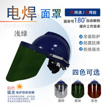 늺��߿����ַ��o��ĥ�������I�廡��������o�۾�Ę���䰲ȫñʽ