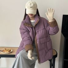 白鸭绒中长款羽绒服女2025新款撞色立领加厚宽松冬季韩版