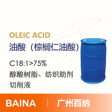 ӡ���� ���� �ؙ��ʣ������֬������������Һ����������ԭ��