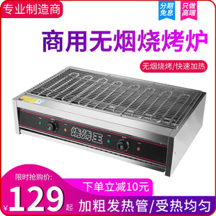 늿��t���ßo���ڽ������t�����u�ſ������u�����~��򺿾���C