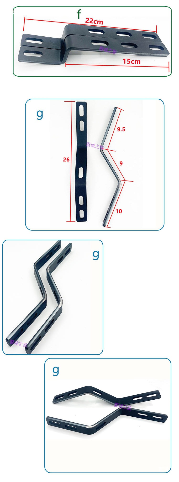 Motorcycle Side Box Accessories Kit Adapter Bracket Saddlebag Side Bag Hanger Modification Link Bent Fastening Carbon Steel Frame