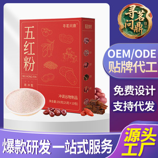 ��t�ۼt���t���t����轻����۬Fĥ��ā�כ_����͠I�B���ͷ�250g