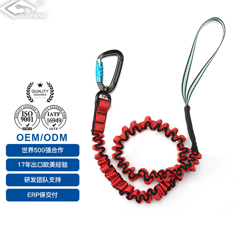 Fábrica de fuente de Guangdong 304 gancho de acero inoxidable equipo de pesca anti-perdida de resorte de acero cuerda de alambre de acero cámara cuerda de color