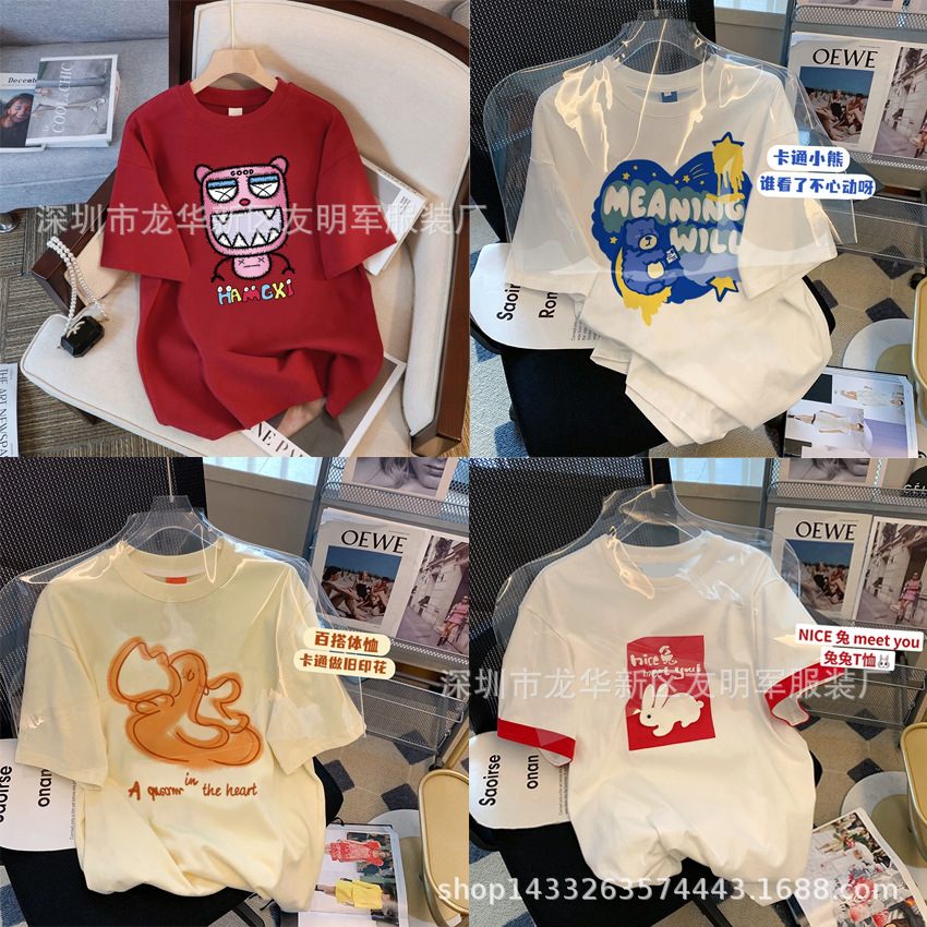 O1CN012bNha0259GZQIDdtY_!!2214