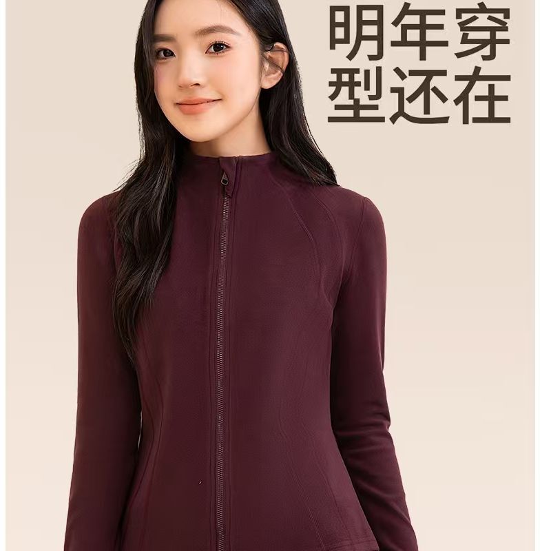 高级感运动服瑜伽服套装女秋冬季立领开衫高腰阔腿休闲裤两件套|undefined