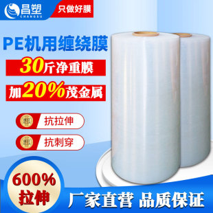 ���ƙC������PE�p�@Ĥ���I���rĤ͸���S�����l���b���Ĥ��ճ��ճ