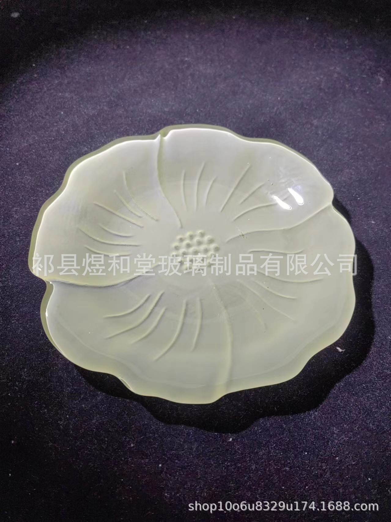 노란 연꽃 접시 직경 16cm