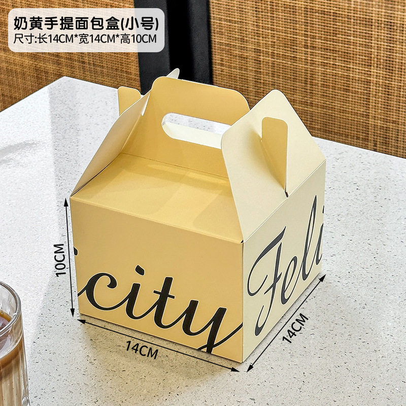 タオルロールケーキロールスイスロール包装箱カットムースデザートトーストパン包装箱ポータブルペストリーボックス|undefined