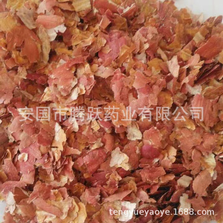 Peanut Seed Coat Hua Sheng Yi 1kg Dried Arachis hypogaea Red Skin for Decoction and Culinary Use overview