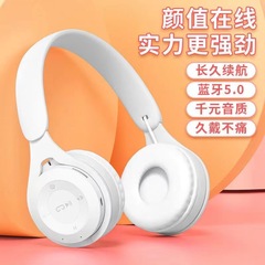 爆発的なマカロンのヘッドセットのbluetoothのイヤホンの漫画の子供のY08の贈り物の携帯電話のゲームのヘッドセット