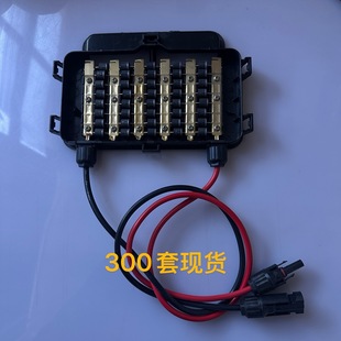 in stock stock processing 40 diode solar junction box Middle East solar panel waterproof wiring