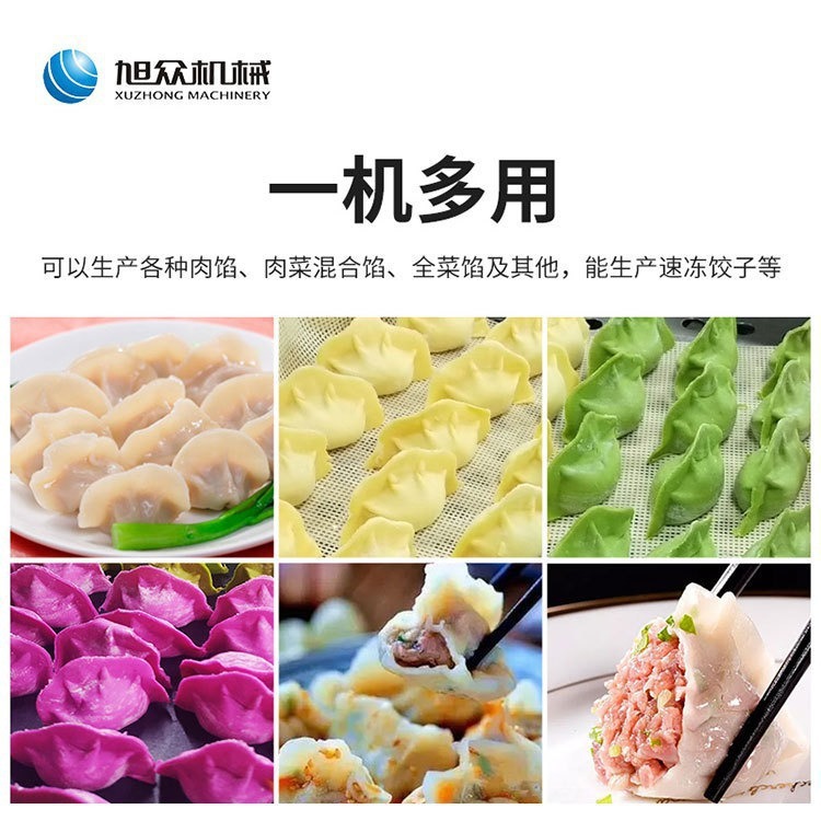 Máquina automática de bolinillos de maíz de Xuzhong, máquina de moldeo de bolinillos de imitación comercial, máquina de moldeo de bolinillos de mano, comedor de desayuno especial