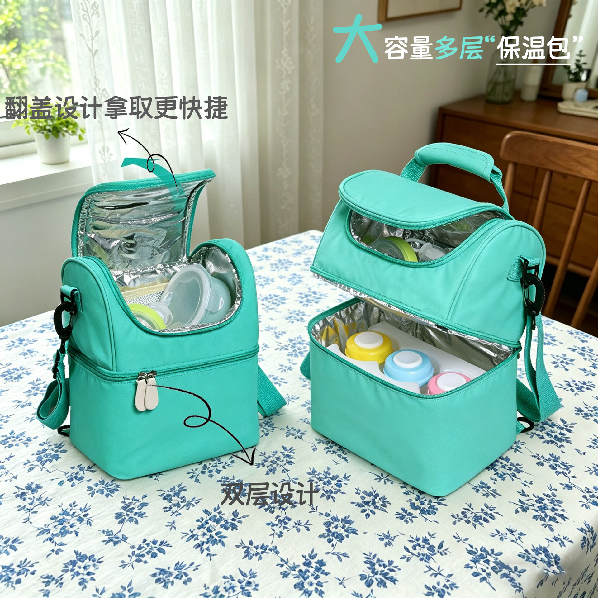 厂家发货大号冰包双层保温包 母乳保鲜包 奶瓶妈咪包 食物保温袋