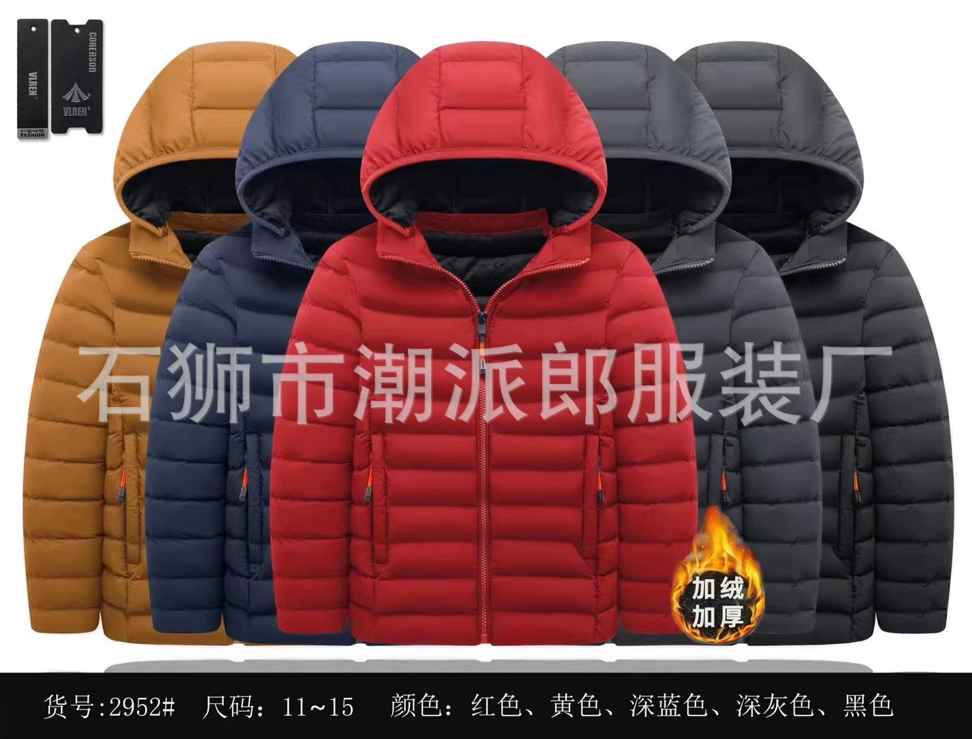 Детские флисовые куртки с хлопковой подкладкой для мальчиков и девочек, верхняя одежда с хлопковой подкладкой, зимняя ветрозащитная и водонепроницаемая детская одежда с капюшоном, размеры 110-160.