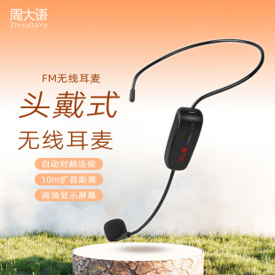 FM�^���o�������{�l����ʽ����̎��ßo�������L��̨���ݶ��OԒͲ