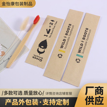 һ���ԾƵ���Ʒ���b���Ƶ���һ����ϴ����Ʒ���b���b���S���N��