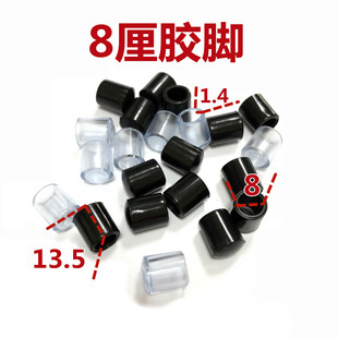 8-10mm���� �z�� ��ĩñ ���z�A���� ������ ���Ϻ�ɫ�F������
